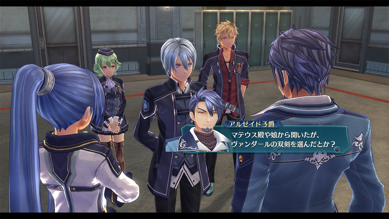 The Legend Of Heroes: Trails Of Cold Steel III - Imagen 2